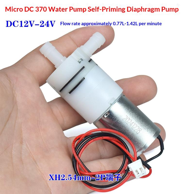 Micro 27mm Diaphragm Self-prim - Mini Peristaltic Pump 12V recension och pris