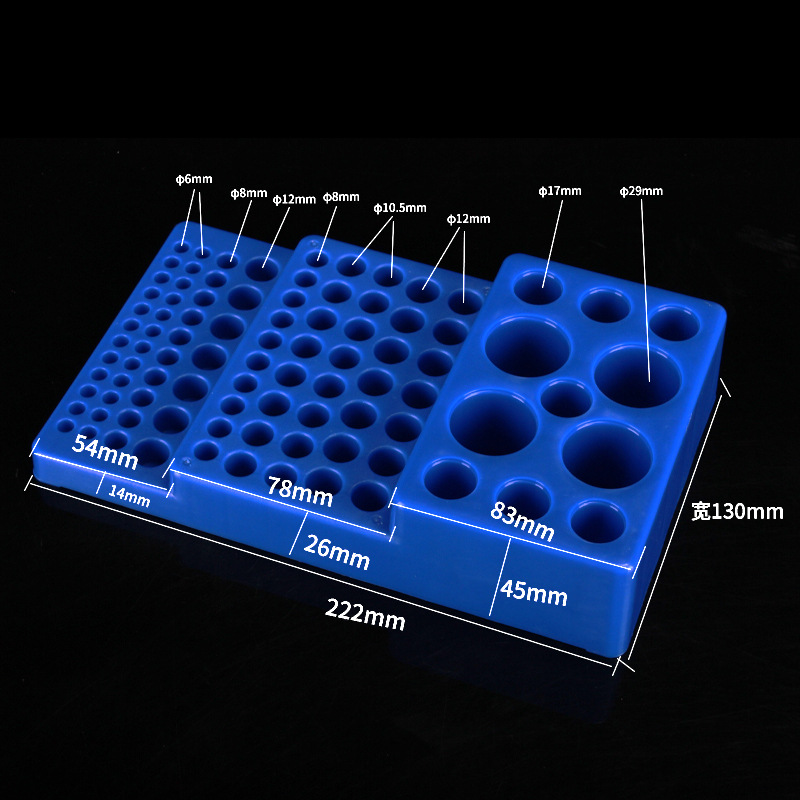 Multifunctional Test Tube Rack - Lab Equipment recension och pris