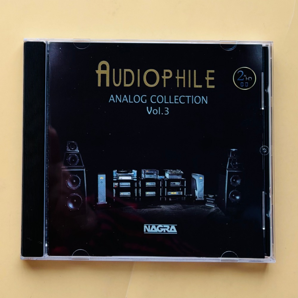 Hi-Fi Audiophile Sound Test Di - Test Instruments recension och pris